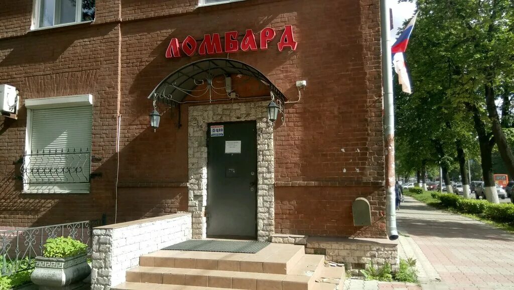 улица коминтерна нижний новгород дом 168. ул коминтерна д 115. коминтерна 164 альфа банк. ломбард внутри. нижний новгород, улица коминтерна, 164.