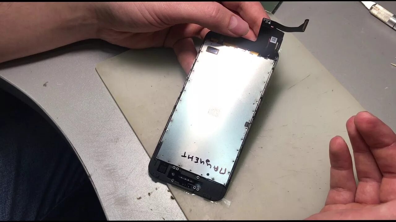 Iphone 7 не работает touch. Шлейф 3д тач iphone 7. шлейф iphone 7. iphone 7 шлейфы дисплея и тачскрина. шлейф тач на айфон 7.