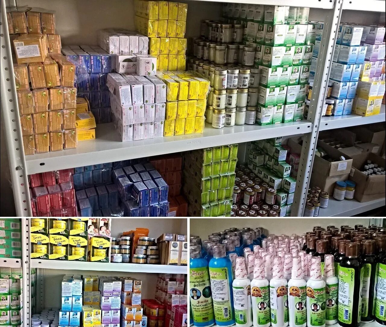 Продукты авито москва