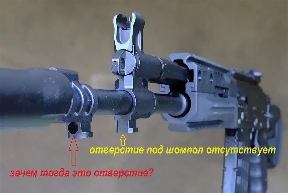 Гражданская версия автоматов АК-12 и АК-15 - карабин TR3 стр 2
