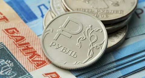 Разбираем рубли