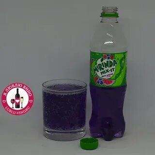 Волчок лимонад вкусы