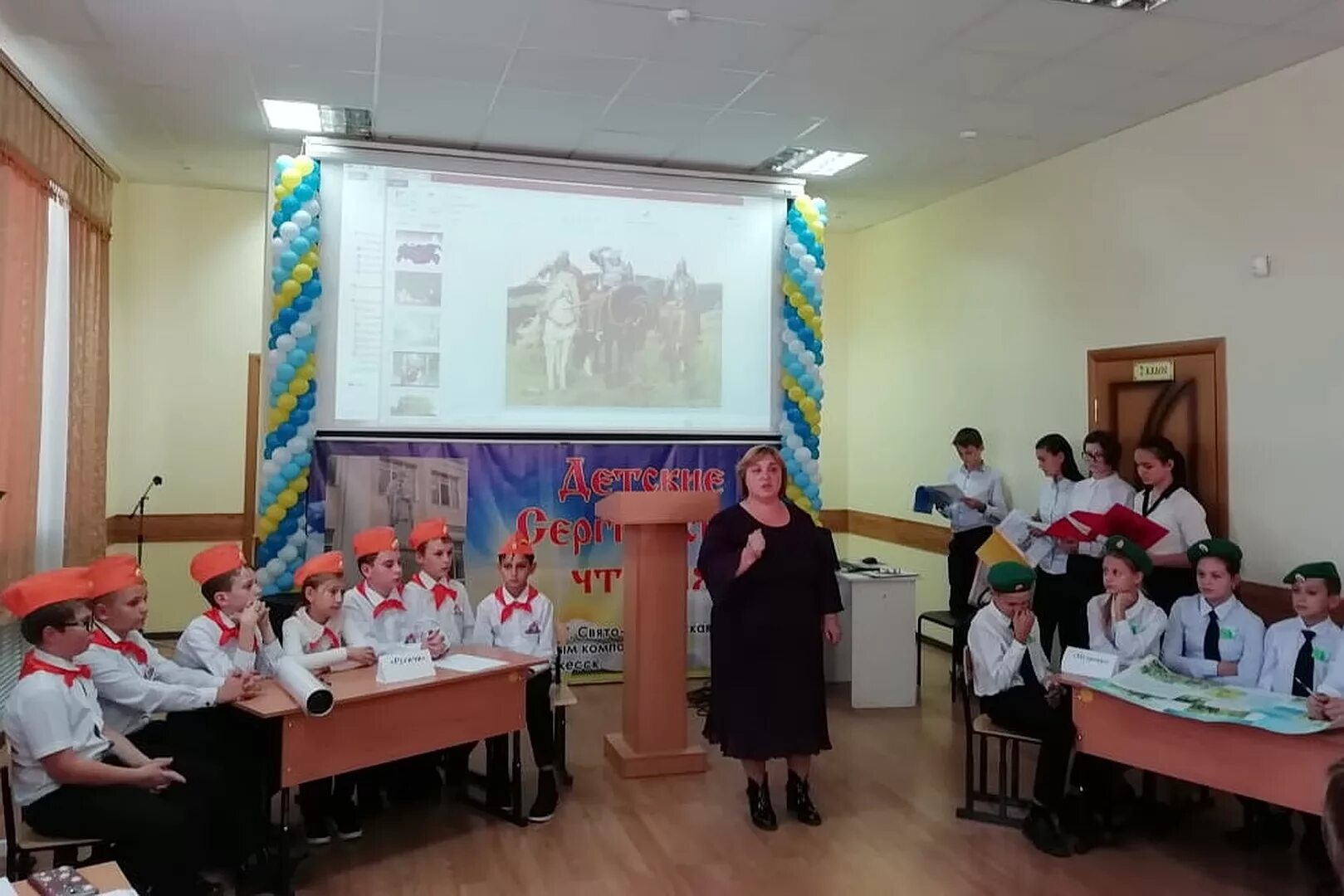 Обучение черкесск. Гимназия православная Черкесск. Свято Сергиевская гимназия Черкесск. Черкесск Свято Сергиевский лицей 2012. МБОУ центр образования 11 г Черкесска 6а.