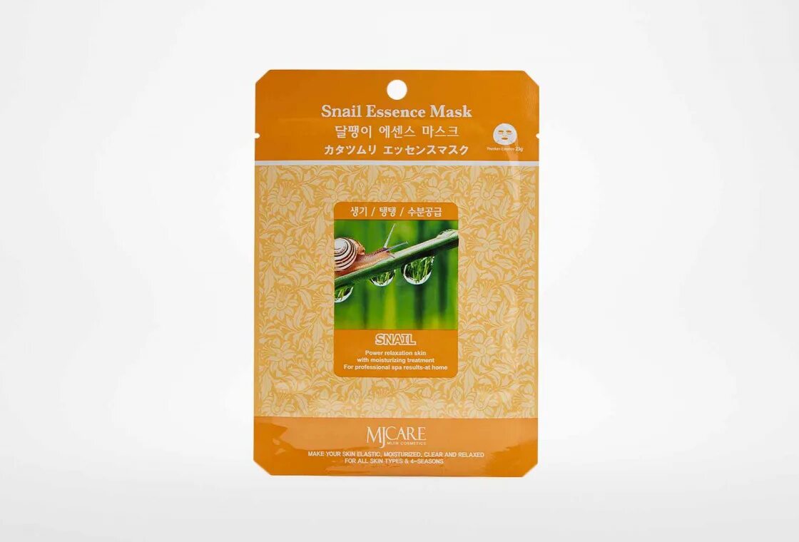 Мж Essence маска тканевая улитка Snail Essence Mask 23гр. Тканевая маска с муцином улитки MJCARE. Mijin маска тканевая с экстрактом улитки Junico Snail Essence Mask 25 гр.. Mijin Essence маска тканевая.