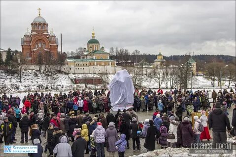 Москва хотьково сегодня
