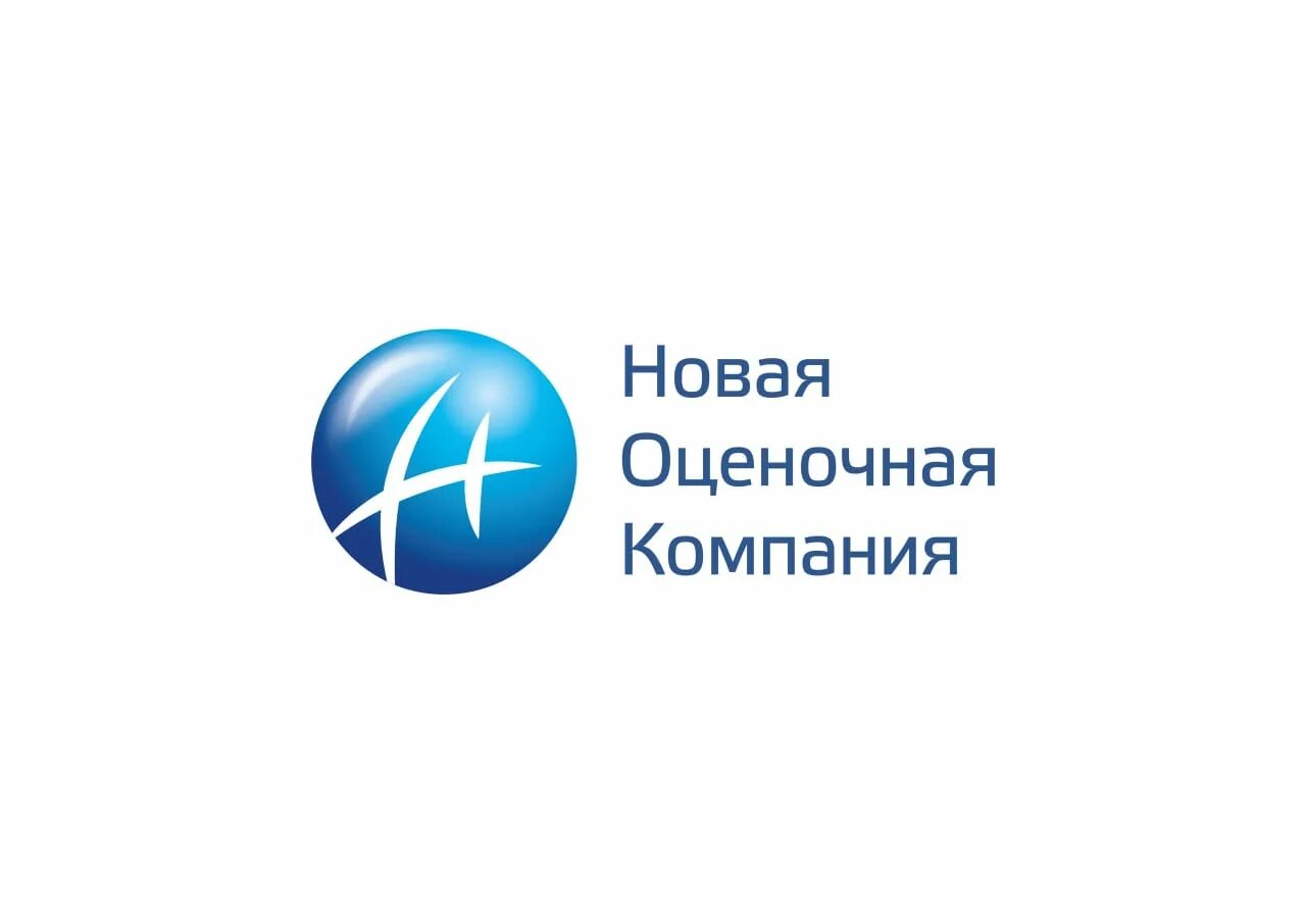 Оценочная компания новосибирск