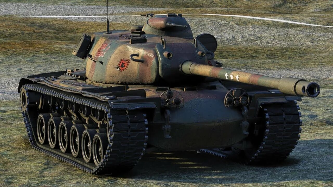 E 5 6