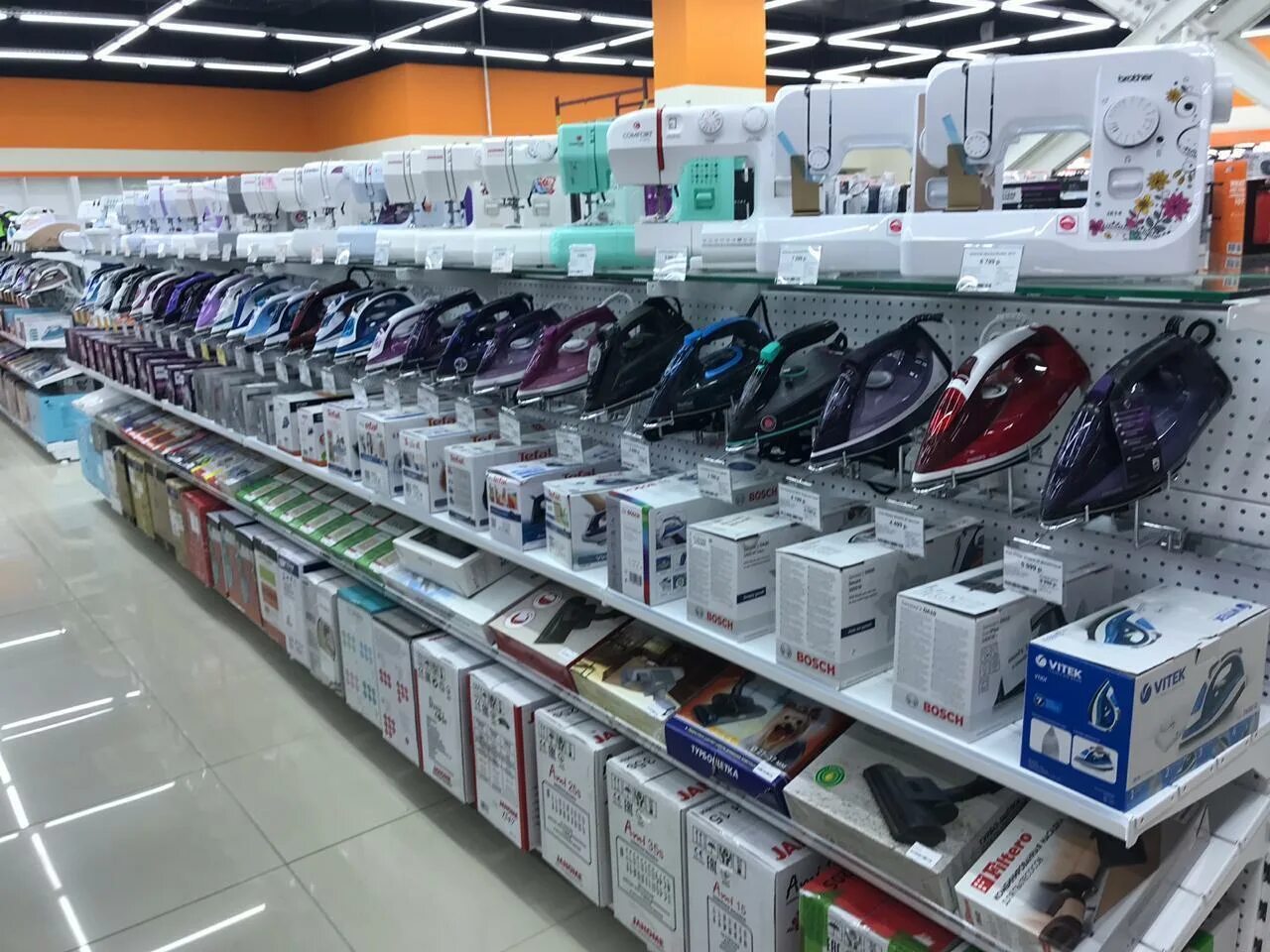 днс барнаул адреса магазинов. днс барнаул. тц бум барнаул днс. павловский тракт 251в барнаул. днс барнаул в ашане.