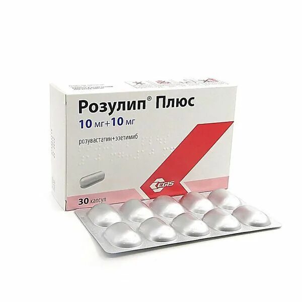 Розулип 20 инструкция. Эзетимиб 10 мг. розулип плюс 10мг+10мг n30 капс. эгис зао фармацевтический завод. розувастатин 10мг эзетимиб 10мг. розулип плюс 510.