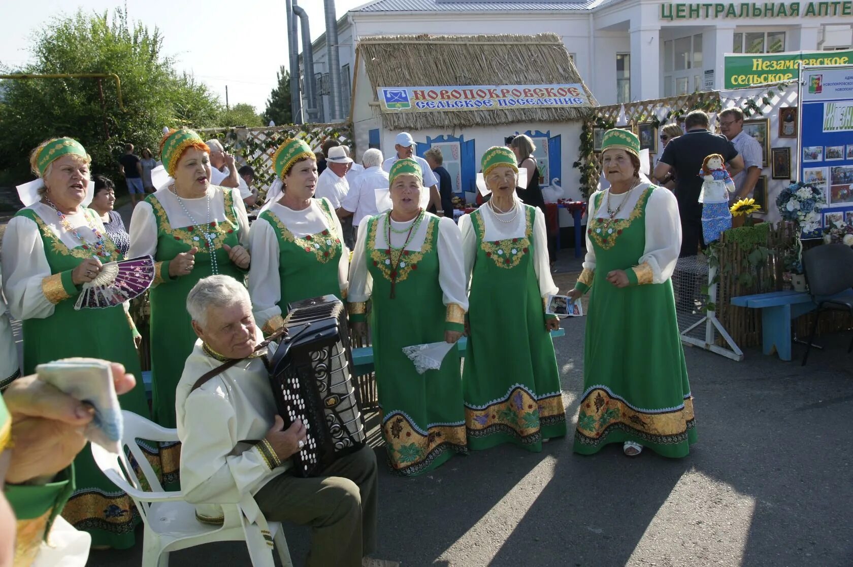 Новопокровский район РДК. Новопокровский район культура. Праздник урожая Новопокровская Краснодарский край. Станица Ильинская Новопокровский район. Погода новопокровском районе п новопокровский