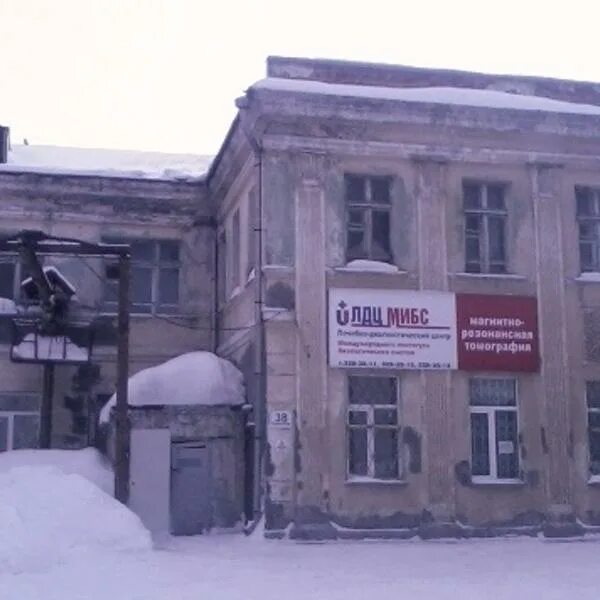 лермонтова 38 новосибирск поликлиника 1. лермонтова 38 пенза. лермонтова 36 ярославль. лермонтова 38. лермонтова 38/2 якутск.
