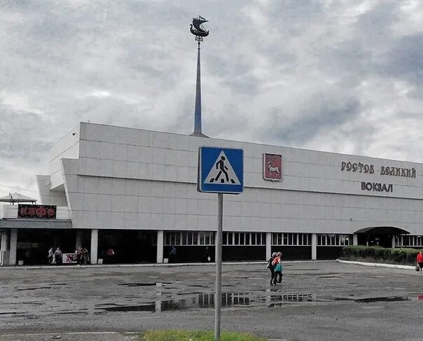 По Пролетарской улице Великого Ростова ЭЙРИН БЕРЕГ: АРТ ИДЕИ Дзен