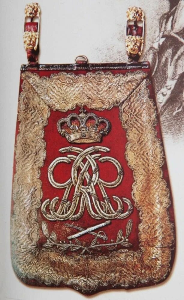 File:Au service des Tsars - sabretache ЭPT-10742 011.jpg - Wikipedia