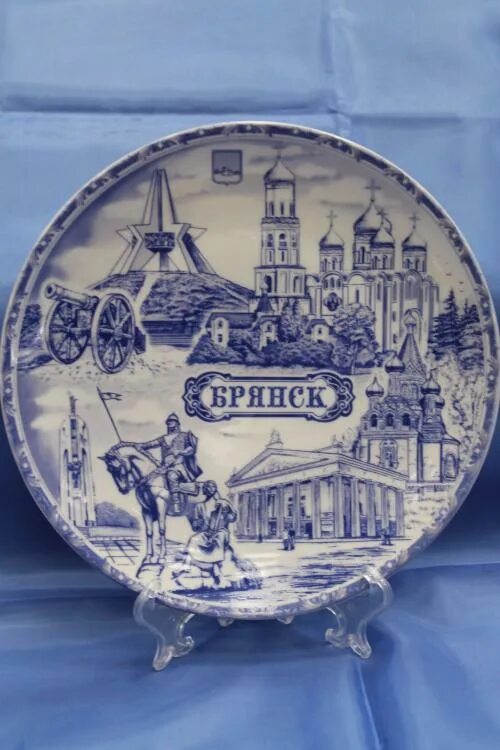 Брянские сувениры. Брянские сувениры. Брянские сувениры. Брянские сувениры. Сувенирная тарелка брянск.