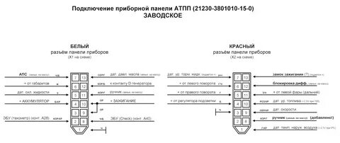 Мен мығымды шығардым