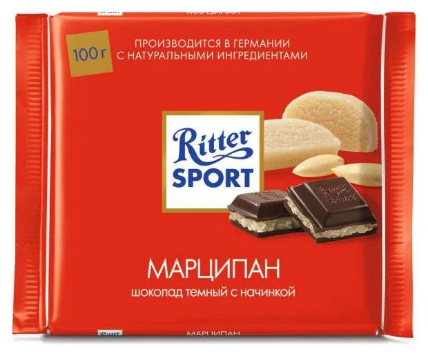 Спорт с марципаном. Шоколад Ritter Sport "марципан" темный. Шоколад Риттер спорт темн марципан 100г. Шоколад Ritter Sport темный с благородным марципаном. Риттер спорт черный шоколад.