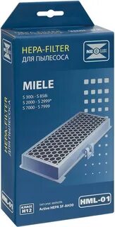 Фильтр для пылесоса miele