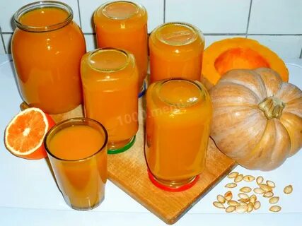 Как сварить тыквенный сок с апельсином