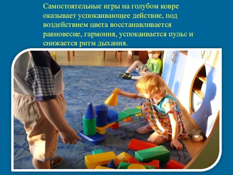 Life игра симулятор жизни. The sims 3 university life. The sims 3 студенческая жизнь. Симс 3 университет выпускной. Life игра симулятор жизни.