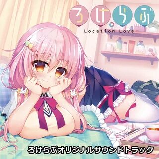 My cute roommate 2 последняя версия