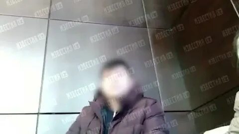 Семью банкира