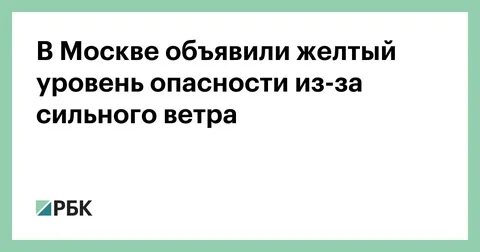 Закон о запрете рекламы на ресурсах иноагентов