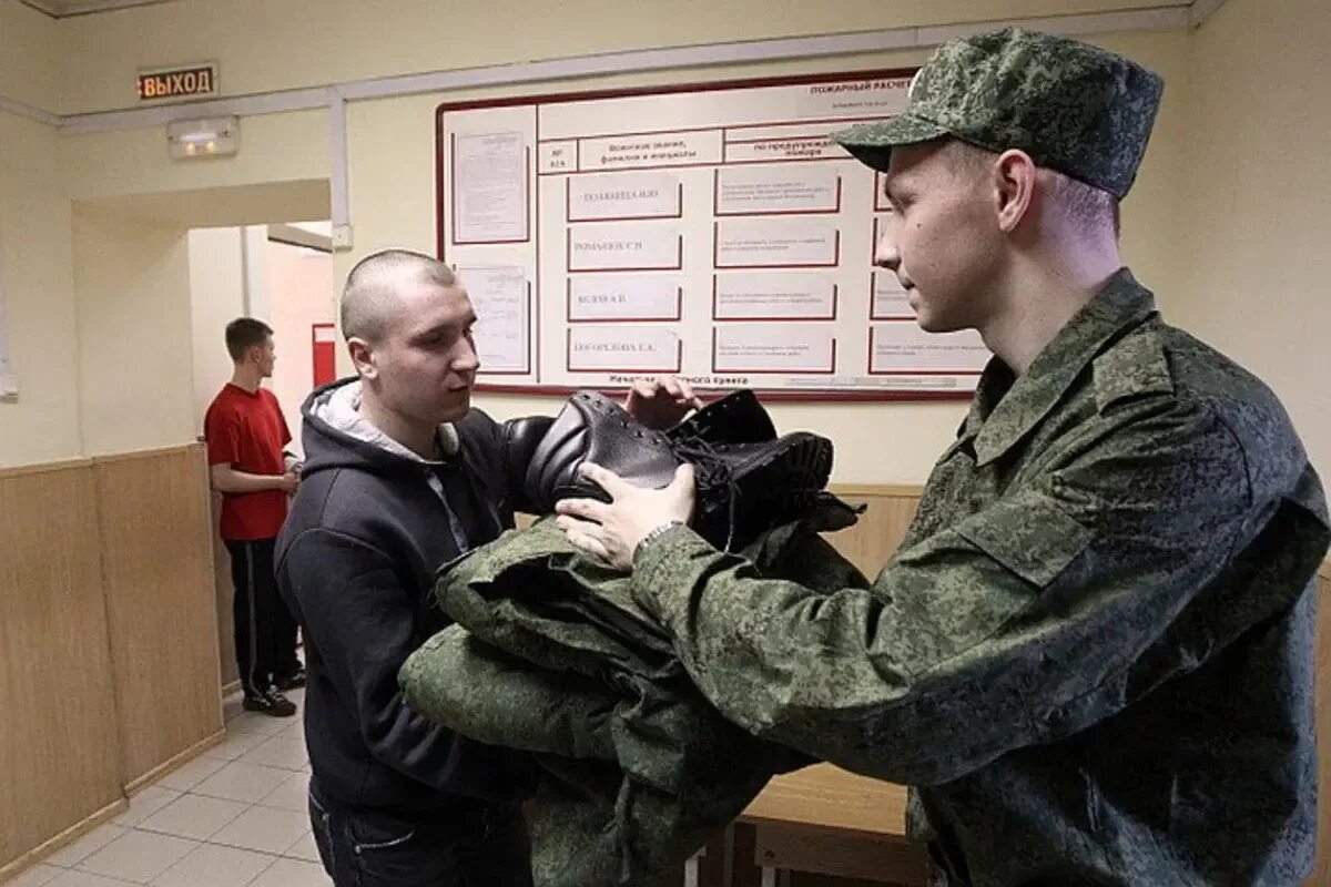 Очное мобилизация. Сборный пункт. Сборный пункт призывников. Сборный пункт в армии. Сборный пункт военкомат.