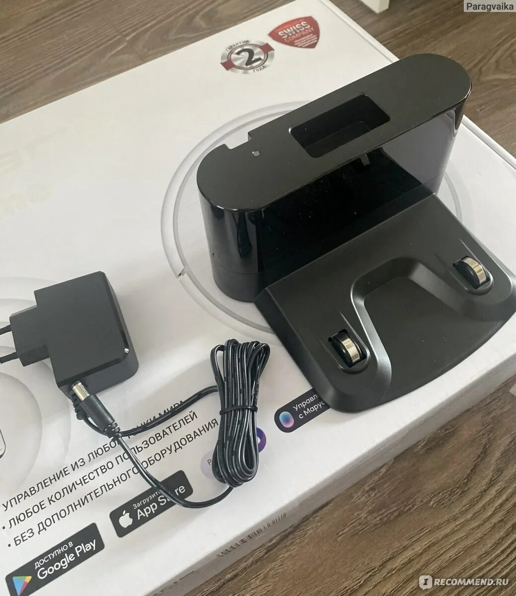 Pvcr 4105 iq home. Pvcr 4105 iq home