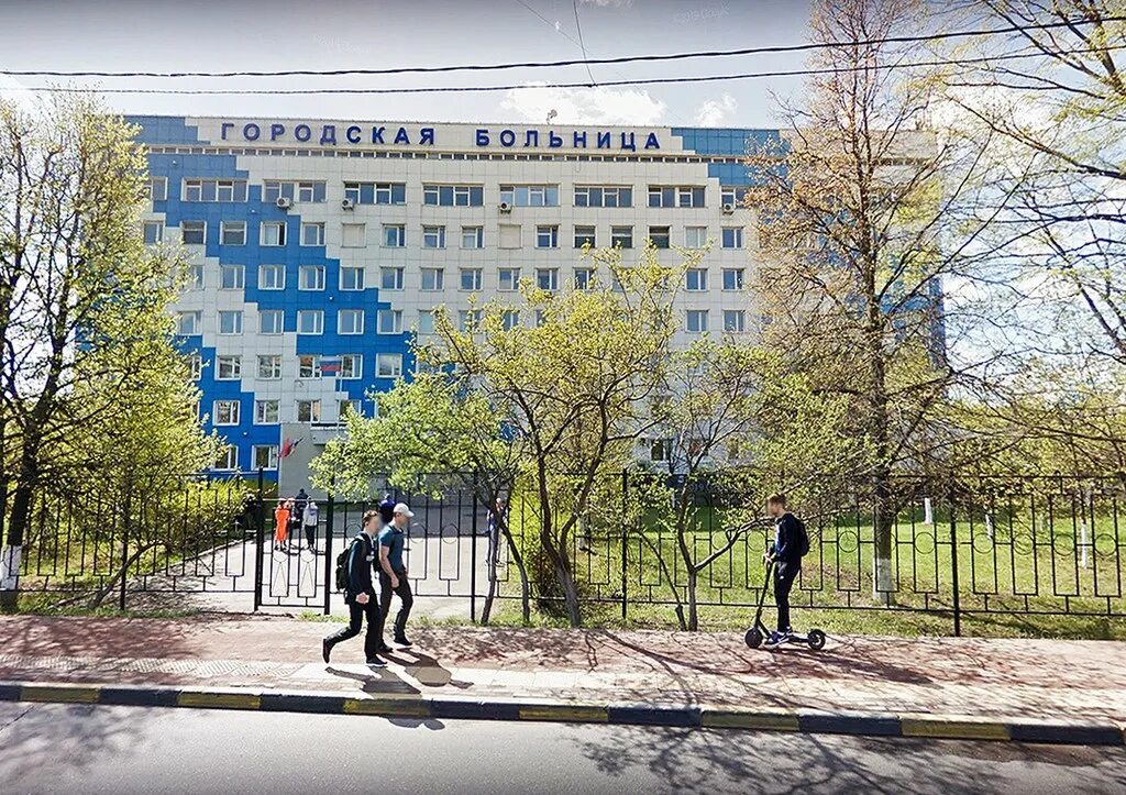 Химкинская больница куркинское шоссе. Химкинская областная больница. Хтмкинчкпя областная больница. Химки больница куркинское шоссе дом 11. Куркинское шоссе 11.