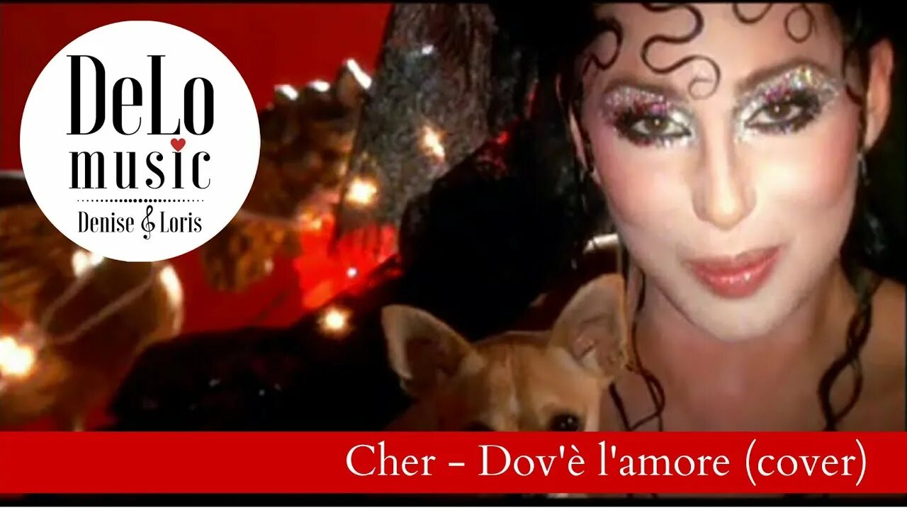 Cher l amore. Шер Аморе. Cher dove l'amour.