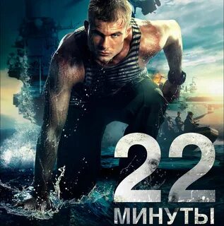 Фильмы без регистрации