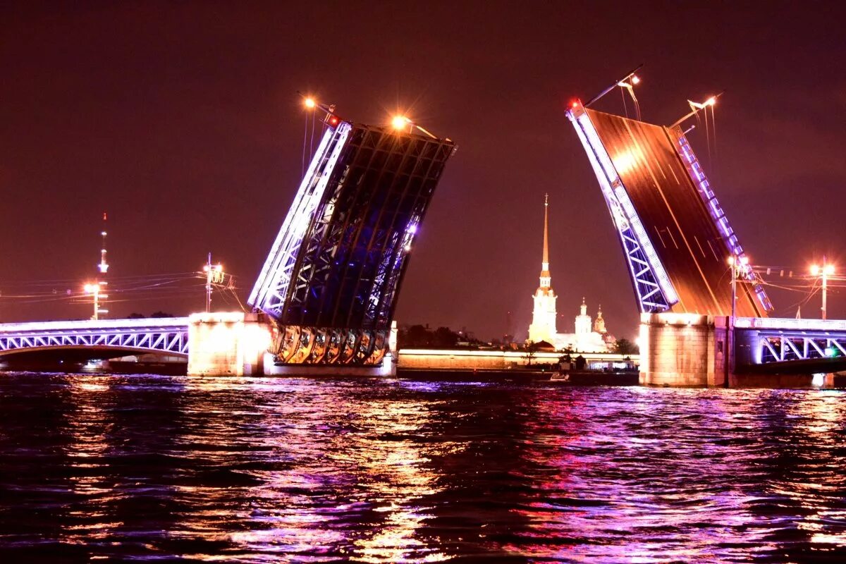мосты я их сведу песня. алекс атаман и финик. троицкий мост и петропавловская крепость. мост ночью. мосты я их сведу песня.