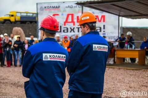 Местные кадры промышленности