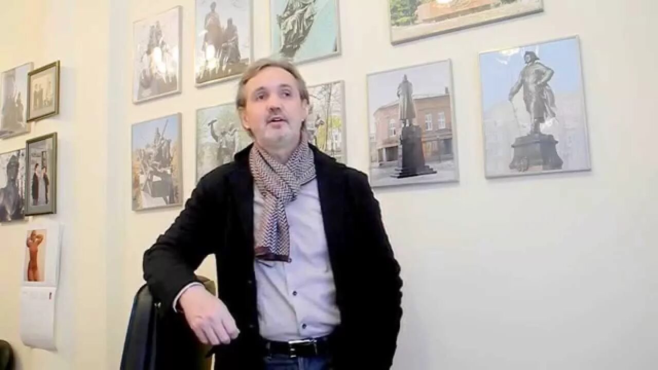 Расторгуев искусствовед