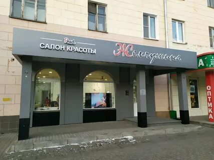 Жемчужина тула на красноармейском