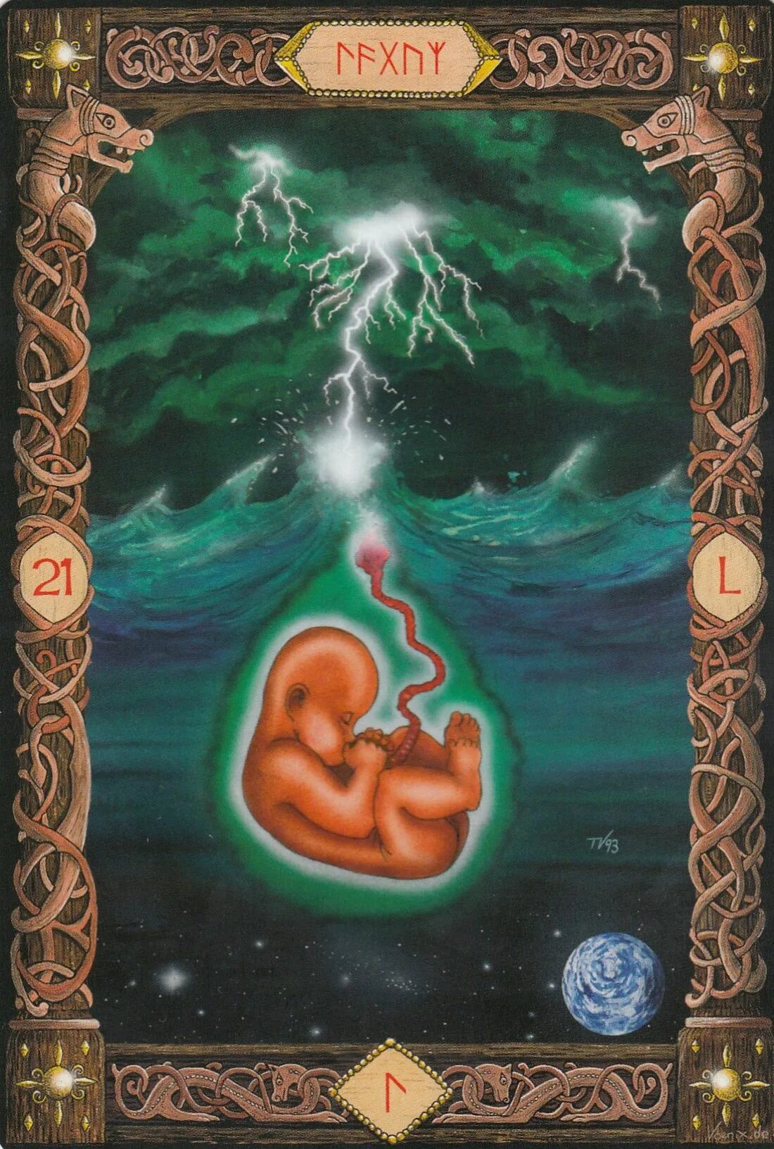 Храм пифии в дельфах. Оракул власти. Оракул власти. Оракул власти. Пифия в дельфах.