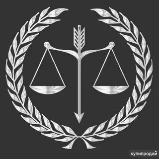 Юридические уголовные специальности
