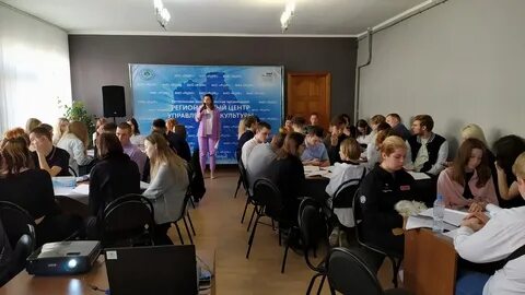 Компании проводящие мероприятия