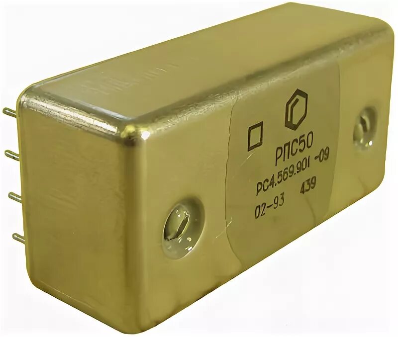 Реле он или оно. Реле рпс-56. реле рпс50 рс4.569.901-07. рпс-49. поляризованное герконовое реле.
