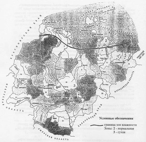 Зоны влажности территории. Карта зоны влажности территории России. Якутск зона влажности.