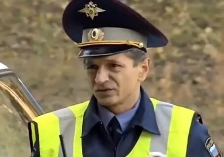 Поймалов