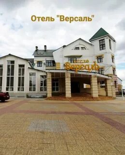 Бронь воронеж