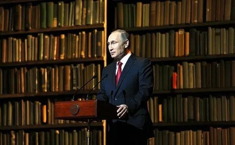 2016 год литературы