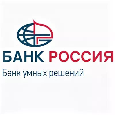 Сфр ао. Логотип банка России. Аб Россия логотип. Банк России. Банк аб Россия.