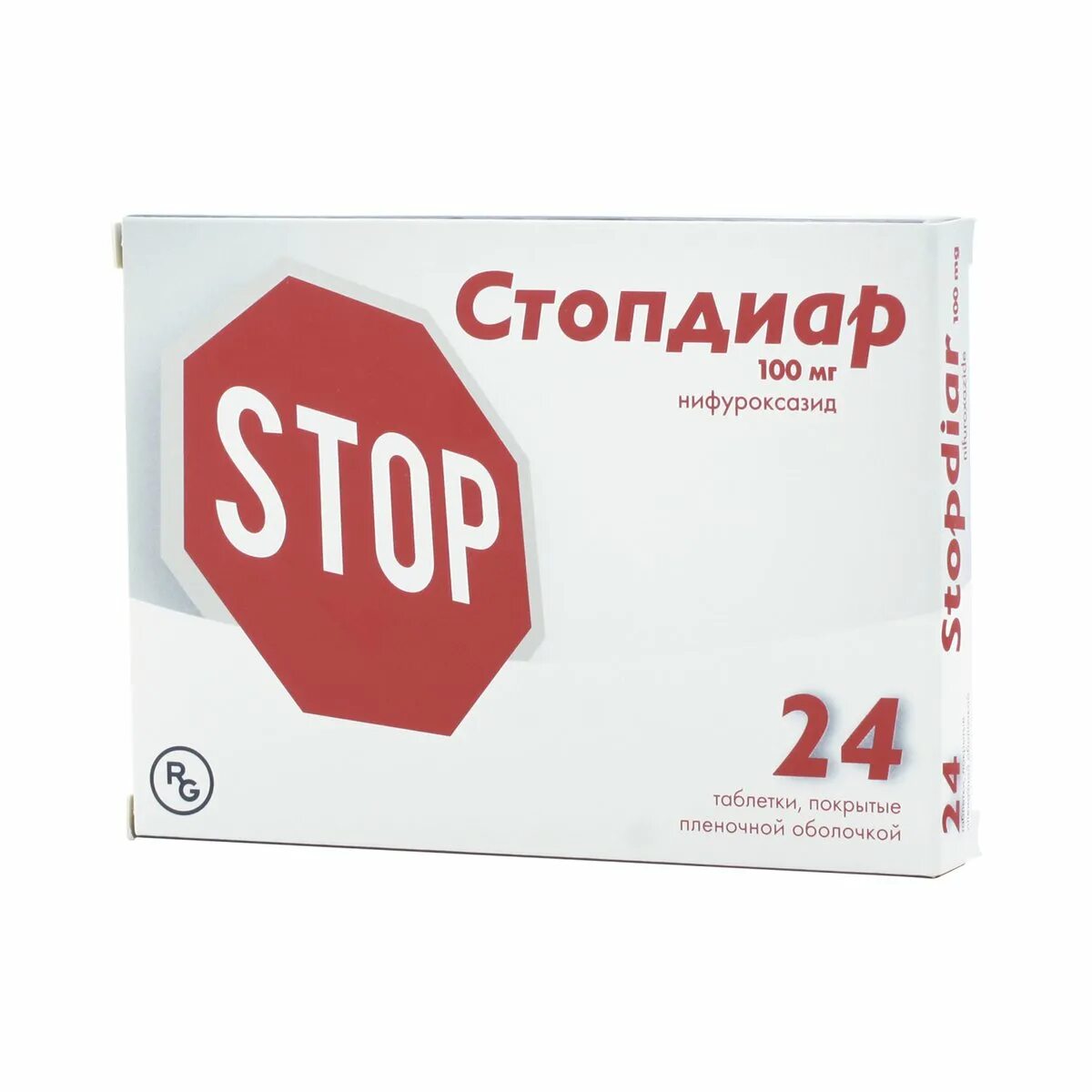 Диспевикт 100 мг цена. Стопдиар таб. П.П.О. 100мг №24. Стопдиар капсулы 200мг №12. Стопдиар 100мг. Стопдиар таблетки по 100мг №24.