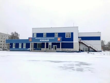Фок южный