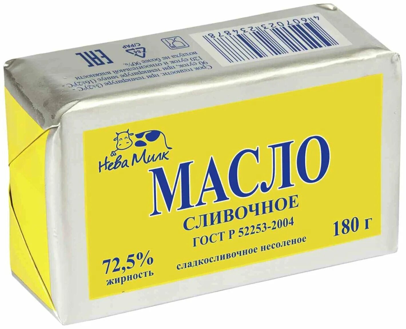 Масло сливочное смоленское. Сливочное масло 72 состав. Масло сливочное абсолют. Масло сливочное крестьянское этикетка. Бмк масло крестьянское 180г фольга 72,5%.