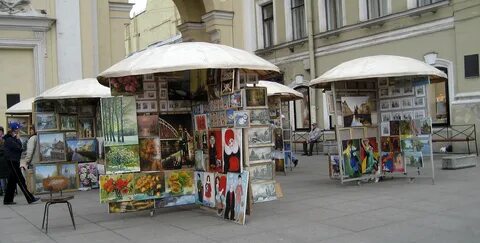 Выставка на улице спб