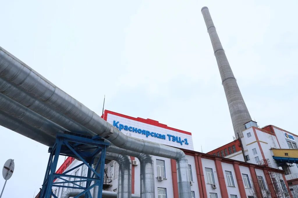 Проходная тэц 3 красноярск. Тэц 3 красноярск. Тэц 1 красноярск. Тэц 3 красноярск. Железногорская тэц.