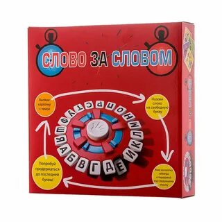Игра в слова т банк сегодня